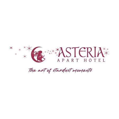 Apart Hotel Asteria Λιουμπλιάνα Εξωτερικό φωτογραφία